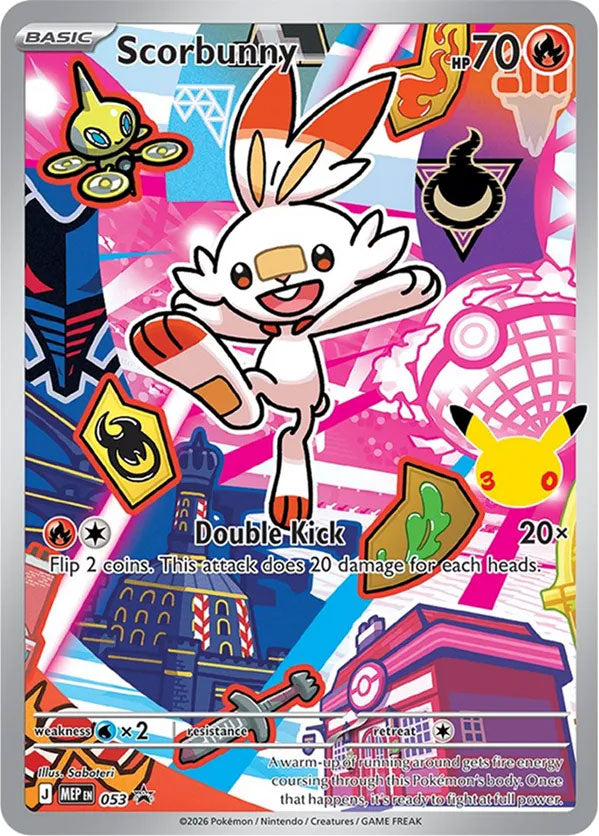 Scorbunny 053/MEP Promo Mega Evolution Promo Pokémon card