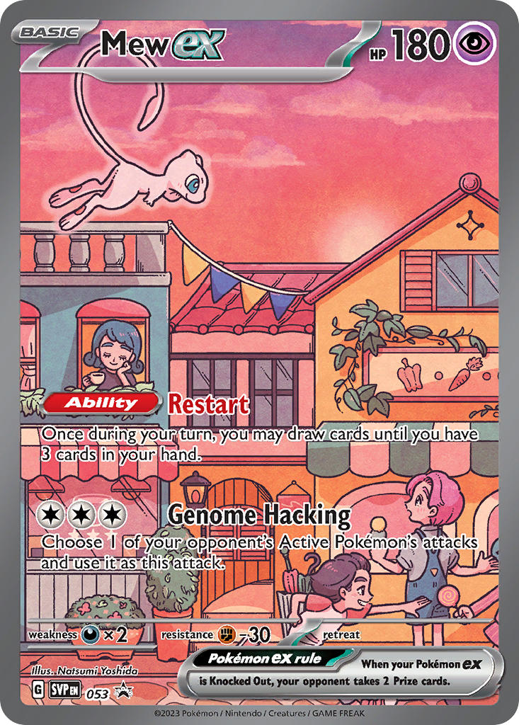 Mew EX 053/SVP Promo Scarlet & Violet Promos Pokémon card