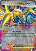 Mega Skarmory EX 055/088 Double Rare Perfect Order Pokémon card