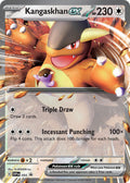 Kangaskhan EX 055/SVP Promo Scarlet & Violet Promos Pokémon card