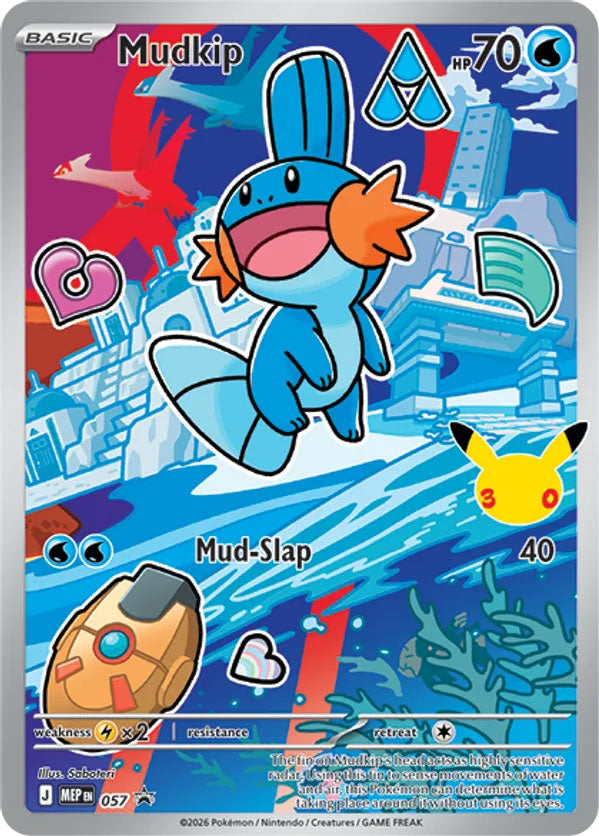 Mudkip 057/MEP Promo Mega Evolution Promo Pokémon card illustrated by Saboteri
