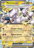 Mewtwo EX 058/182 Double Rare Paradox Rift Pokémon card