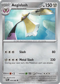 Aegislash 058/088 Uncommon Perfect Order Pokémon card