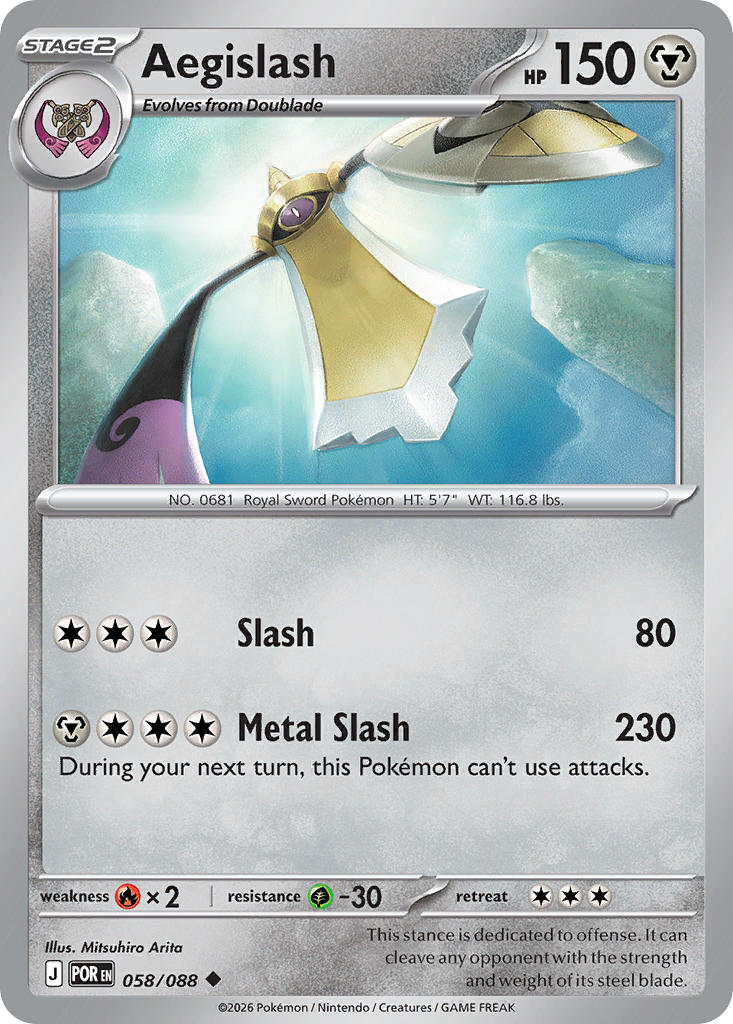 Aegislash 058/088 Uncommon Perfect Order Pokémon card