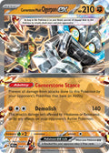 Cornerstone Mask Ogerpon EX 058/131 Double Rare Prismatic Evolutions Pokémon card