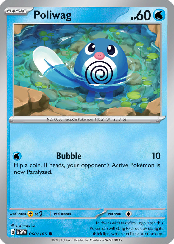 Poliwag 060/165 Common 151 Pokémon card