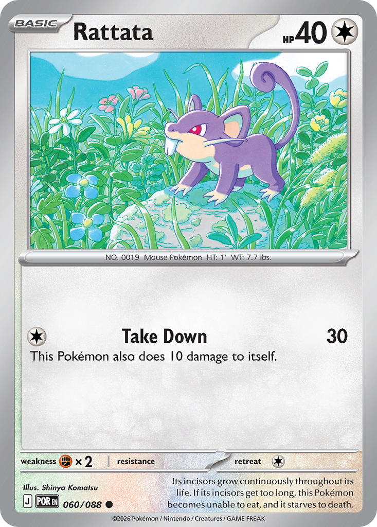 Rattata 060/088 Common Perfect Order Pokémon card