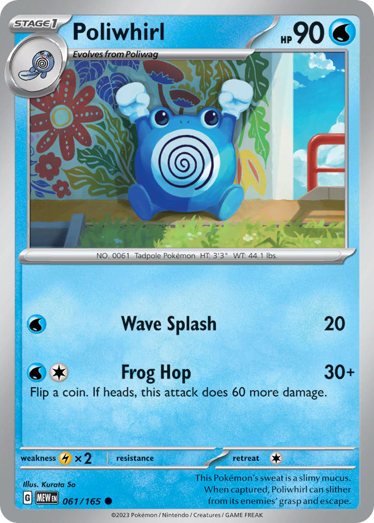 Poliwhirl 061/165 Uncommon 151 Pokémon card