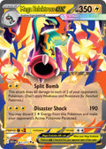 Mega Eelektross EX 061/217 Double Rare Ascended Heroes Pokémon card