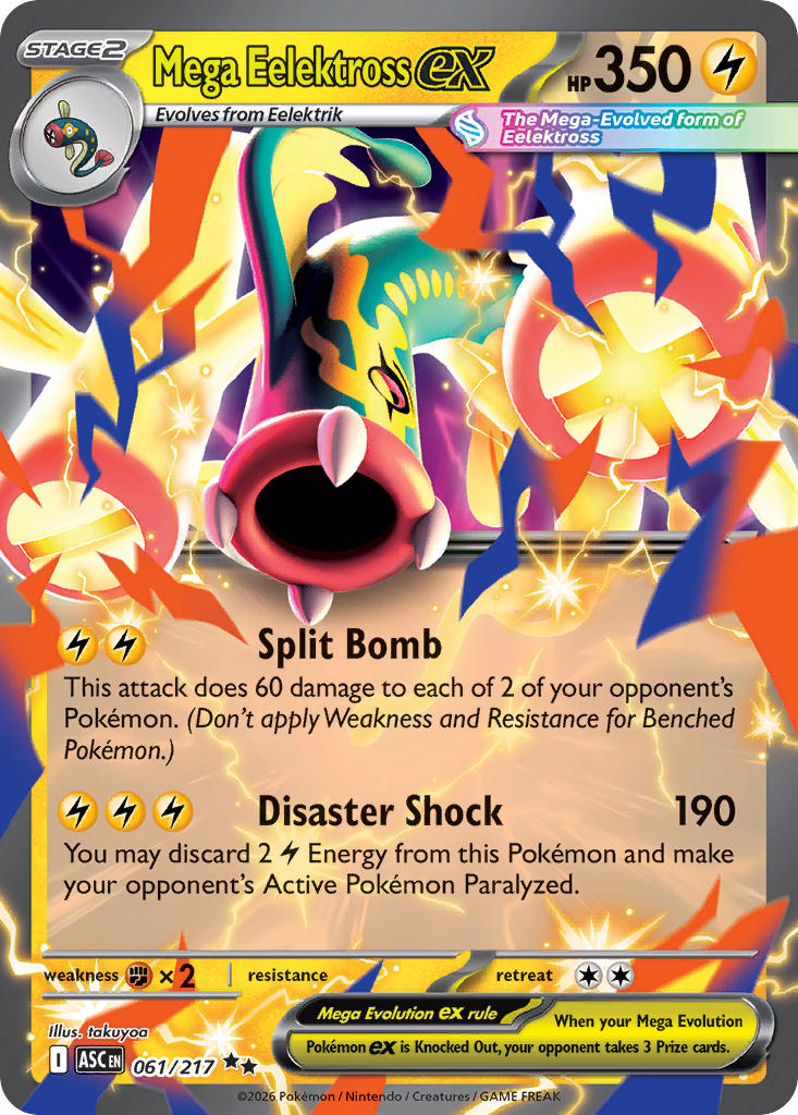 Mega Eelektross EX 061/217 Double Rare Ascended Heroes Pokémon card