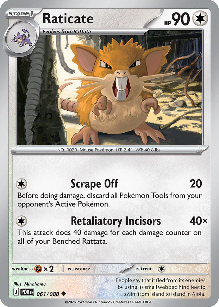 Raticate 061/088 Uncommon Perfect Order Pokémon card