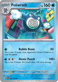 Poliwrath 062/165 Common 151 Pokémon card