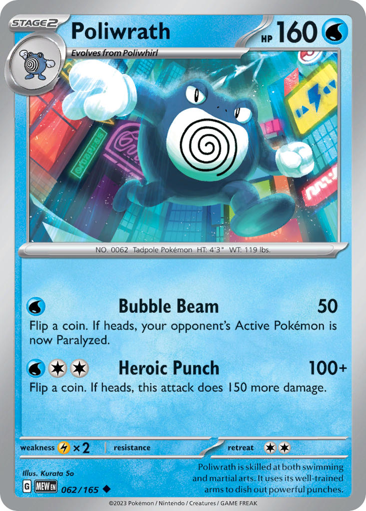 Poliwrath 062/165 Common 151 Pokémon card