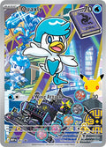 Quaxly 063/MEP Promo Mega Evolution Promo Pokémon card illustrated by Saboteri