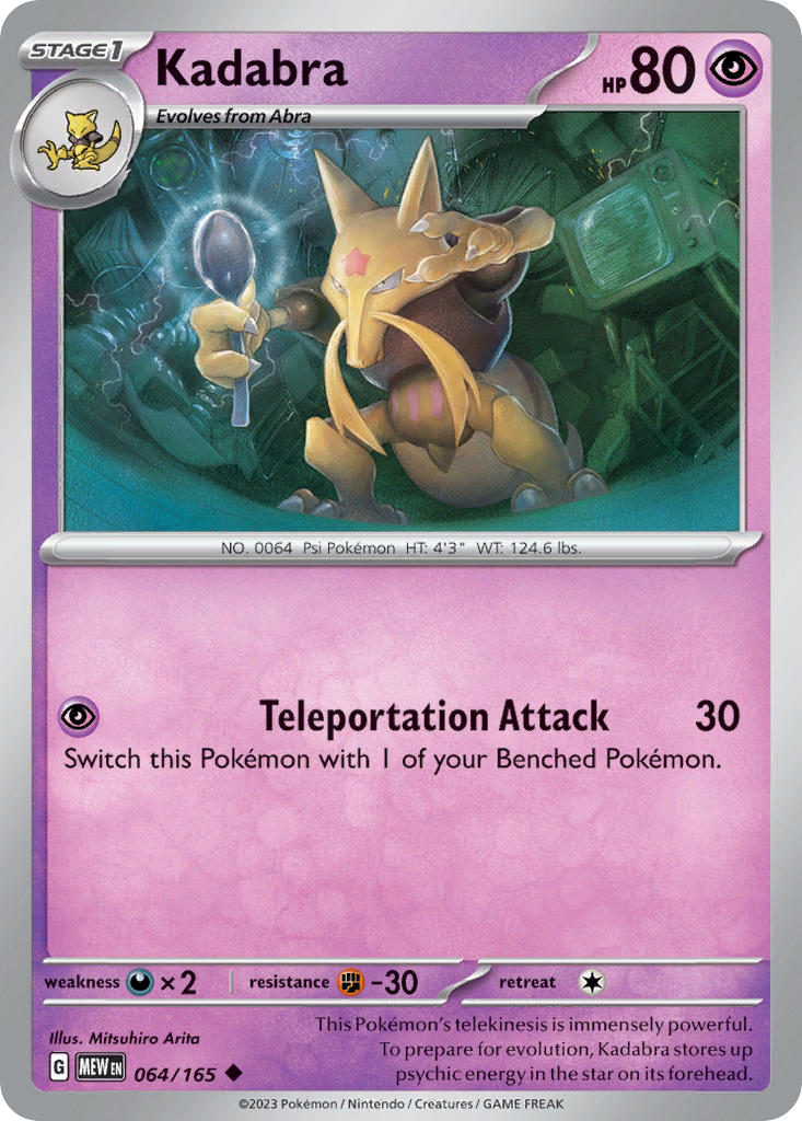 Kadabra 064/165 Uncommon 151 Pokémon card