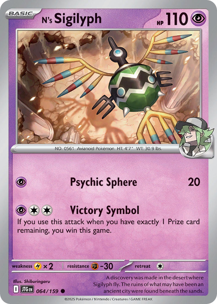 N's Sigilyph 064/159 Common Journey Together Pokémon card