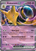 Alakazam EX 065/165 Double Rare 151 Pokémon card