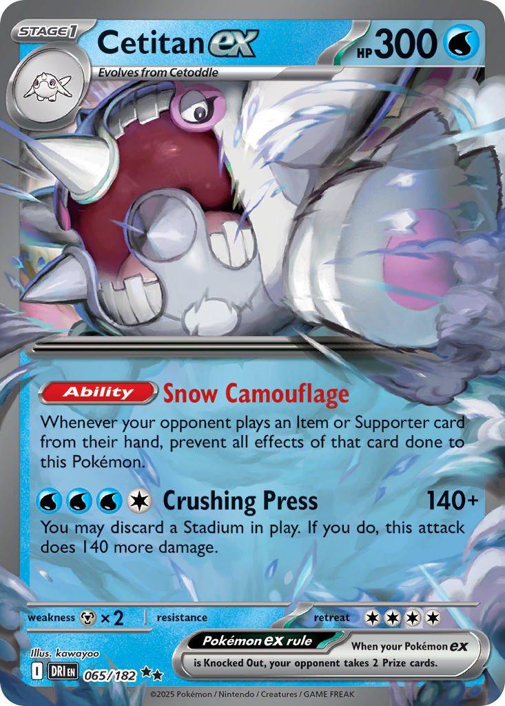 Cetitan EX 065/182 Double Rare Destined Rivals Pokémon card