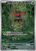 Tapu Bulu 065/064 Illustration Rare Shrouded Fable Pokémon card