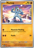 Machop 066/165 Common 151 Pokémon card
