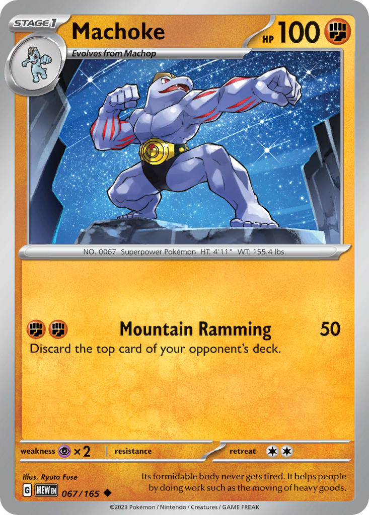 Machoke 067/165 Uncommon 151 Pokémon card