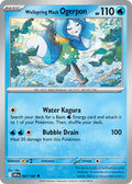 Wellspring Mask Ogerpon 067/182 Rare Destined Rivals Pokémon card
