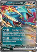 Roaring Moon EX 067/SVP Promo Scarlet & Violet Promos Pokémon card