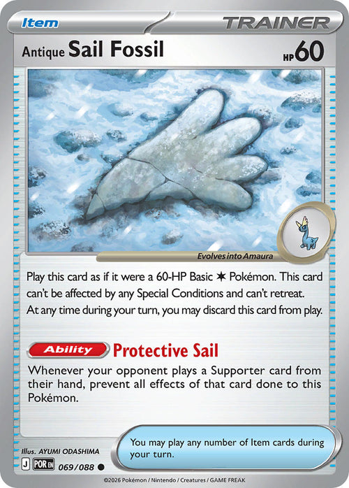 Antique Sail Fossil 069/088 Common Perfect Order Pokémon card