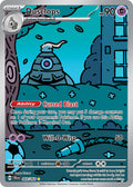 Dusclops 069/064 Illustration Rare Shrouded Fable Pokémon card