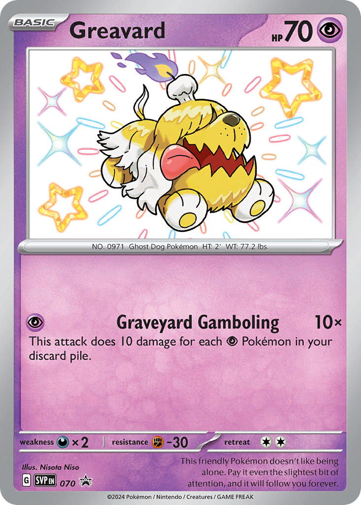 Greavard 070/SVP Promo Scarlet & Violet Promos Pokémon card