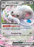 Cinccino EX 073/086