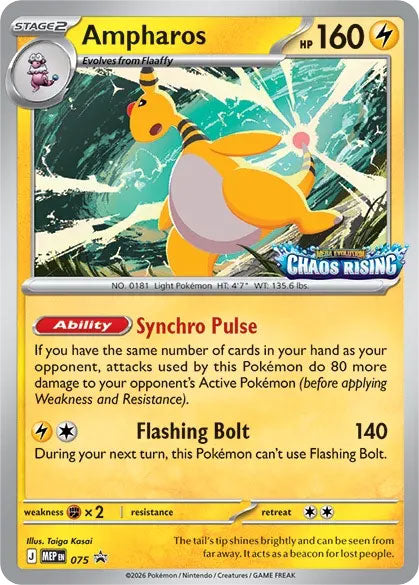 Ampharos 075/MEP Promo Mega Evolution Promos Pokémon card