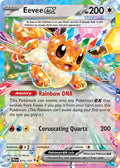 Eevee EX 075/131 Double Rare Prismatic Evolutions Pokémon card
