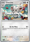 Cinccino 076/086 Rare Black Bolt Pokémon card
