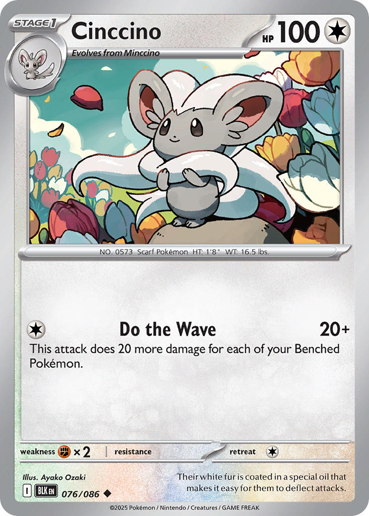 Cinccino 076/086 Rare Black Bolt Pokémon card