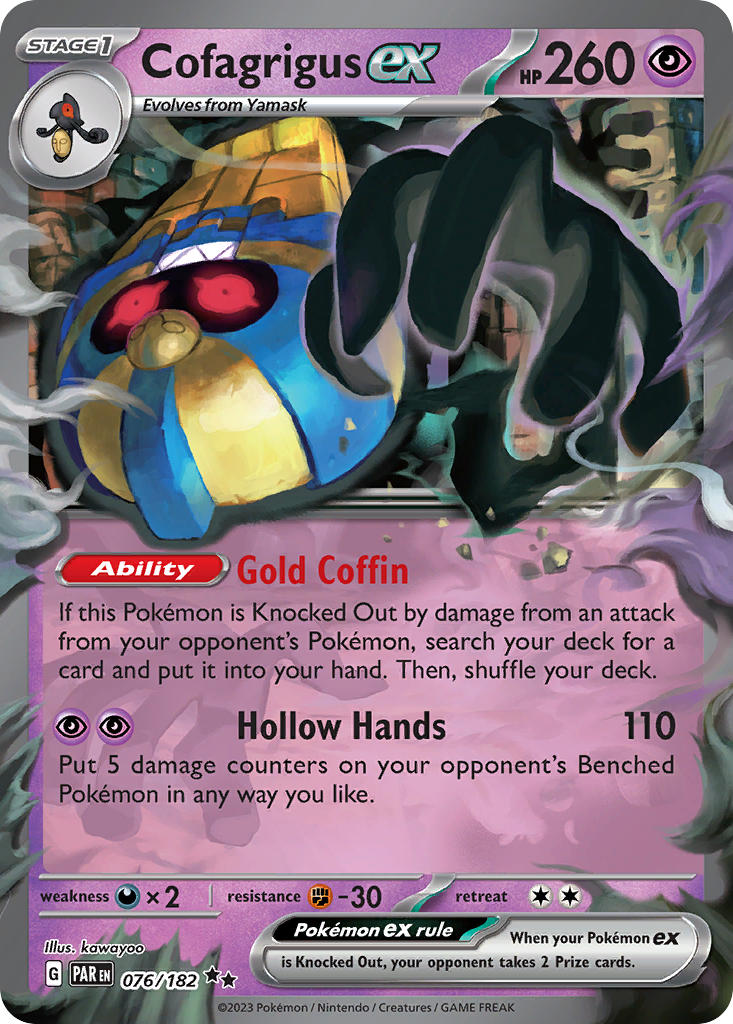 Cofagrigus EX 076/182 Double Rare Paradox Rift Pokémon card