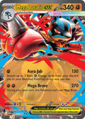 Mega Lucario EX 077/132 Double Rare Mega Evolution Pokémon card