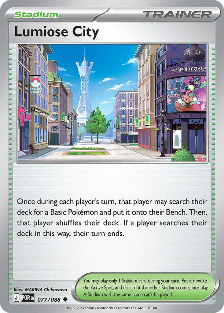 Lumiose City 077/088 Uncommon Perfect Order Pokémon card