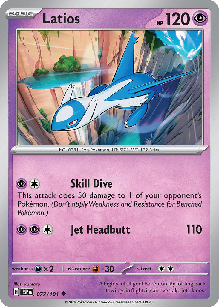 Latios 077/191 Common Surging Sparks Pokémon card