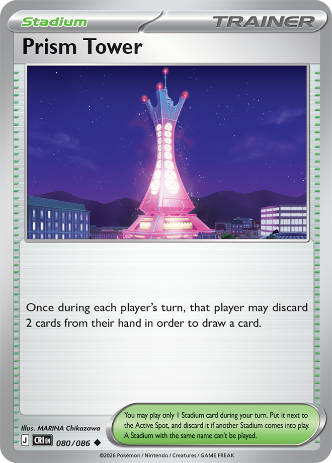 Prism Tower 080/086