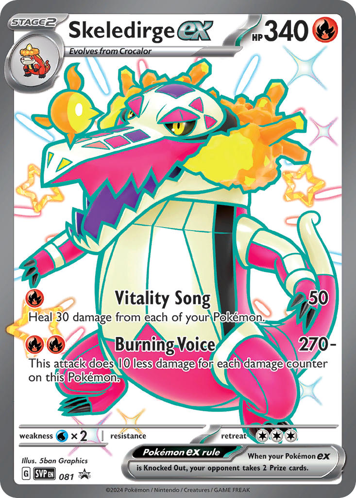 Skeledirge EX 081/SVP Promo Scarlet & Violet Promos Pokémon card