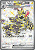 Revavroom EX 081/064 Ultra Rare Shrouded Fable Pokémon card