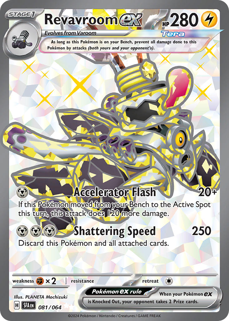 Revavroom EX 081/064 Ultra Rare Shrouded Fable Pokémon card