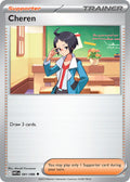 Cheren 081/086 Uncommon White Flare Pokémon card