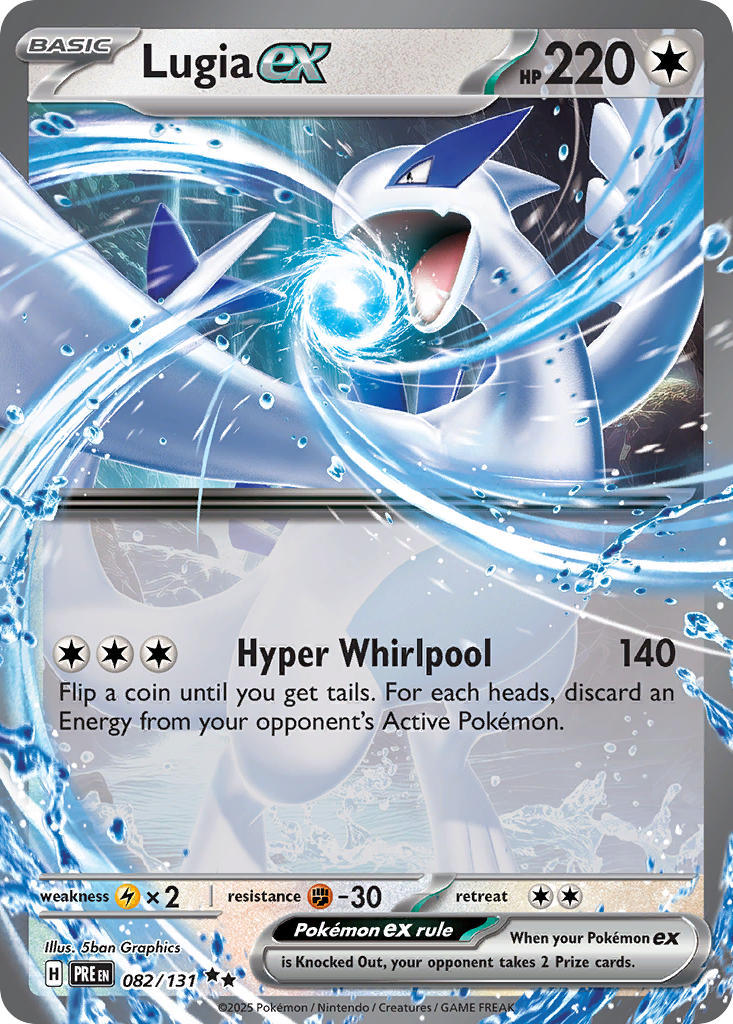 Lugia EX 082/131 Double Rare Prismatic Evolutions Pokémon card