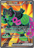 Okidogi EX 082/064 Ultra Rare Shrouded Fable Pokémon card