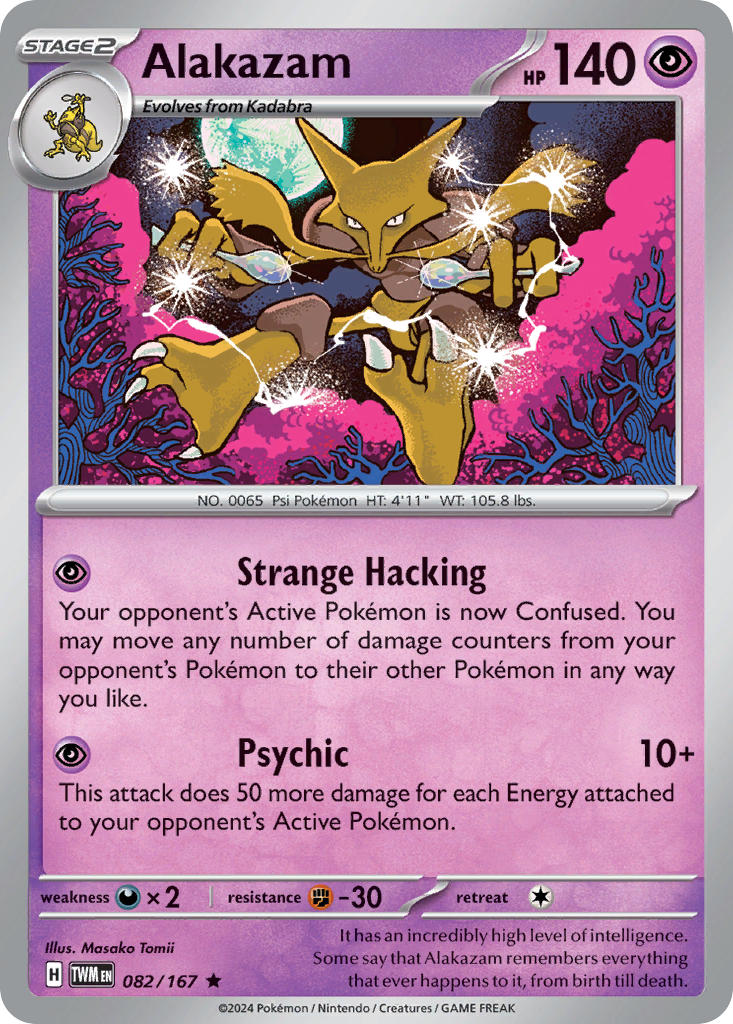 Alakazam 082/167 Rare Twilight Masquerade Pokémon card
