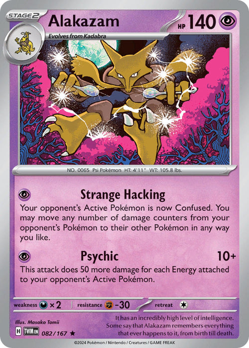 Alakazam 082/167 Rare Twilight Masquerade Pokémon card