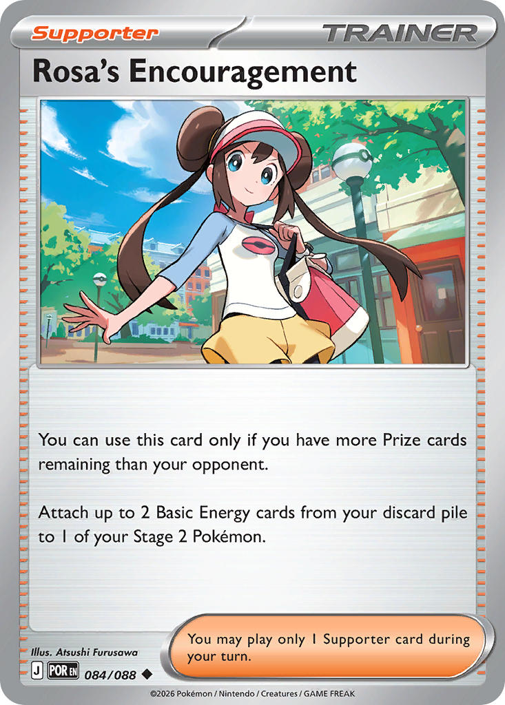 Rosa's Encouragement 084/088 Uncommon Perfect Order Pokémon card