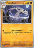 Mienshao 084/142 Uncommon Stellar Crown Pokémon card